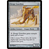 Magic: The Gathering Henge Guardian (055) Moderately Played