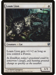 Magic: The Gathering Loam Lion (005) Moderately Played