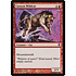 Magic: The Gathering Canyon Wildcat (006) Lightly Played