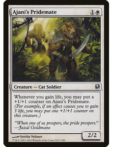 Magic: The Gathering Ajani's Pridemate (009) Moderately Played
