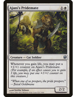 Magic: The Gathering Ajani's Pridemate (009) Moderately Played
