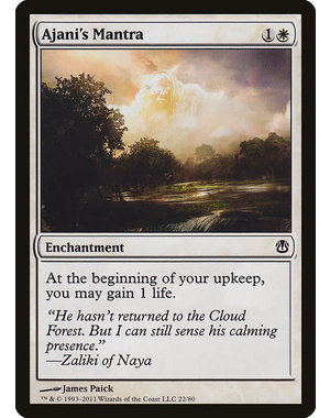 Magic: The Gathering Ajani's Mantra (022) Moderately Played