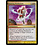 Magic: The Gathering Searing Meditation (027) Moderately Played