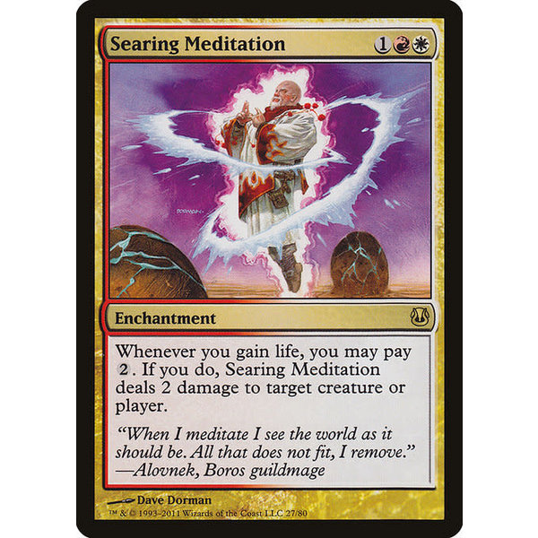 Magic: The Gathering Searing Meditation (027) Moderately Played