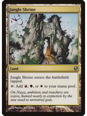 Magic: The Gathering Jungle Shrine (034) Moderately Played