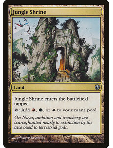 Magic: The Gathering Jungle Shrine (034) Moderately Played