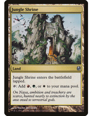 Magic: The Gathering Jungle Shrine (034) Moderately Played
