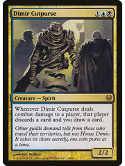 Magic: The Gathering Dimir Cutpurse (049) Moderately Played