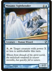 Magic: The Gathering Minamo Sightbender (005) Moderately Played