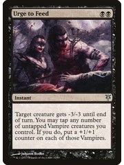 Magic: The Gathering Urge to Feed (022) Lightly Played
