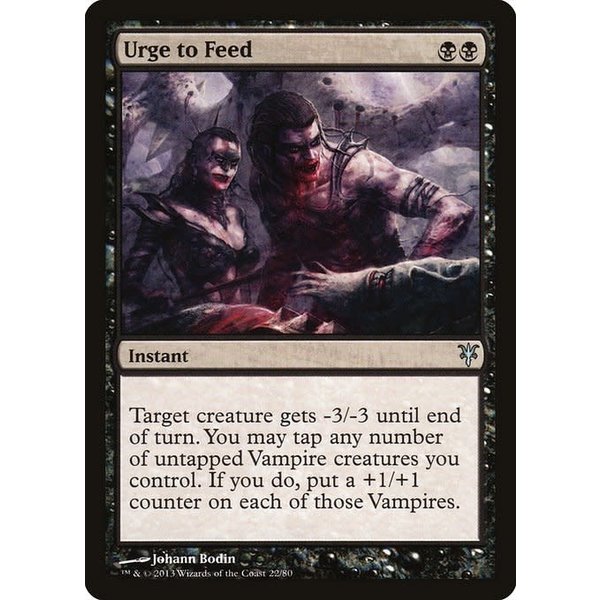 Magic: The Gathering Urge to Feed (022) Lightly Played