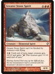 Magic: The Gathering Greater Stone Spirit (061) Moderately Played