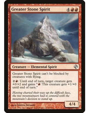 Magic: The Gathering Greater Stone Spirit (061) Moderately Played