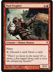 Magic: The Gathering Mad Prophet (051) Moderately Played