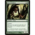 Magic: The Gathering Kavu Predator (046) Lightly Played