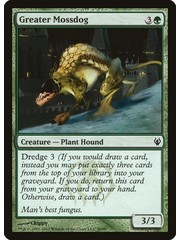 Magic: The Gathering Greater Mossdog (059) Lightly Played