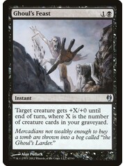 Magic: The Gathering Ghoul's Feast (067) Moderately Played