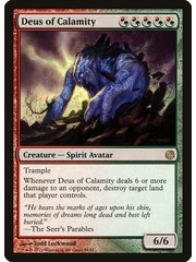 Magic: The Gathering Deus of Calamity (054) Heavily Played