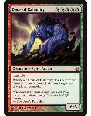 Magic: The Gathering Deus of Calamity (054) Heavily Played