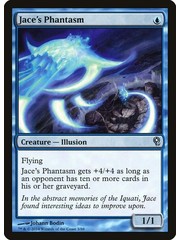 Magic: The Gathering Jace's Phantasm (003) Lightly Played