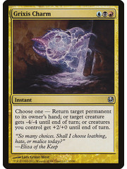 Magic: The Gathering Grixis Charm (063) Moderately Played