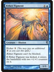 Magic: The Gathering Aether Figment (005) Moderately Played