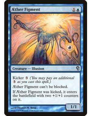 Magic: The Gathering Aether Figment (005) Moderately Played