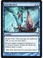 Magic: The Gathering Into the Roil (023) Lightly Played