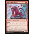 Magic: The Gathering Oni of Wild Places (019) Moderately Played