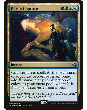 Magic: The Gathering Plasm Capture (055) Heavily Played