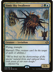 Magic: The Gathering Simic Sky Swallower (056) Heavily Played