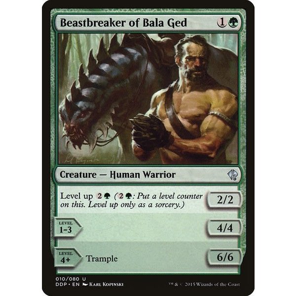 Magic: The Gathering Beastbreaker of Bala Ged (010) Moderately Played