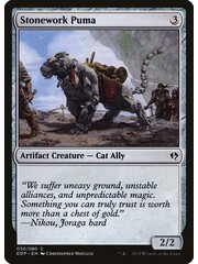 Magic: The Gathering Stonework Puma (030) Moderately Played
