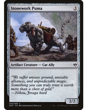 Magic: The Gathering Stonework Puma (030) Moderately Played