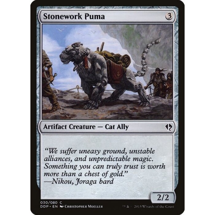 Magic: The Gathering Stonework Puma (030) Moderately Played