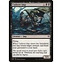 Magic: The Gathering Cadaver Imp (048) Moderately Played