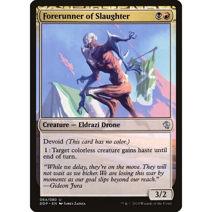 Magic: The Gathering Forerunner of Slaughter (064) Moderately Played