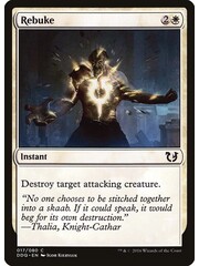 Magic: The Gathering Rebuke (017) Lightly Played