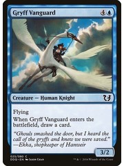 Magic: The Gathering Gryff Vanguard (025) Moderately Played