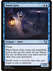 Magic: The Gathering Tower Geist (030) Lightly Played
