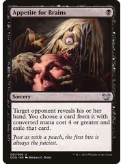 Magic: The Gathering Appetite for Brains (051) Lightly Played