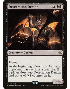 Magic: The Gathering Desecration Demon (044) Moderately Played