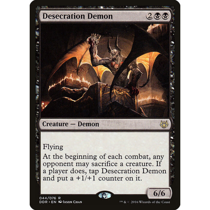Magic: The Gathering Desecration Demon (044) Moderately Played