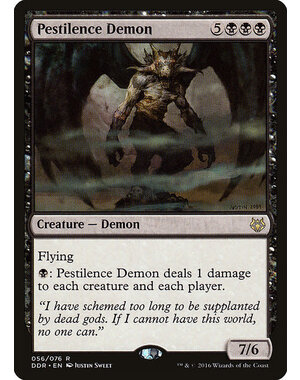 Magic: The Gathering Pestilence Demon (056) Lightly Played