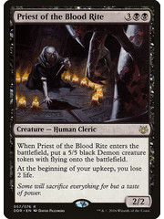 Magic: The Gathering Priest of the Blood Rite (057) Moderately Played