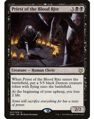 Magic: The Gathering Priest of the Blood Rite (057) Moderately Played