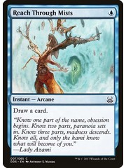 Magic: The Gathering Reach Through Mists (007) Moderately Played