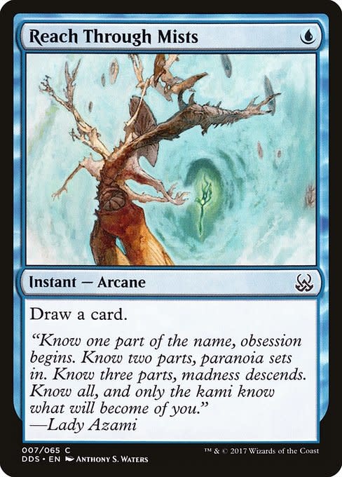 reach cards mtg Magic: The Gathering Through Mists (007) Moderately Played reveal those cards Rules Text: Reach, Type: Creature,