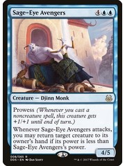 Magic: The Gathering Sage-Eye Avengers (008) Lightly Played