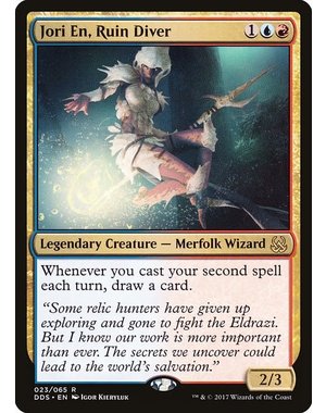 Magic: The Gathering Jori En, Ruin Diver (023) Moderately Played